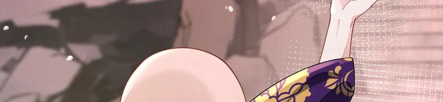 穿到修仙文里组男团儿 040 魔僧·圣僧 第120页