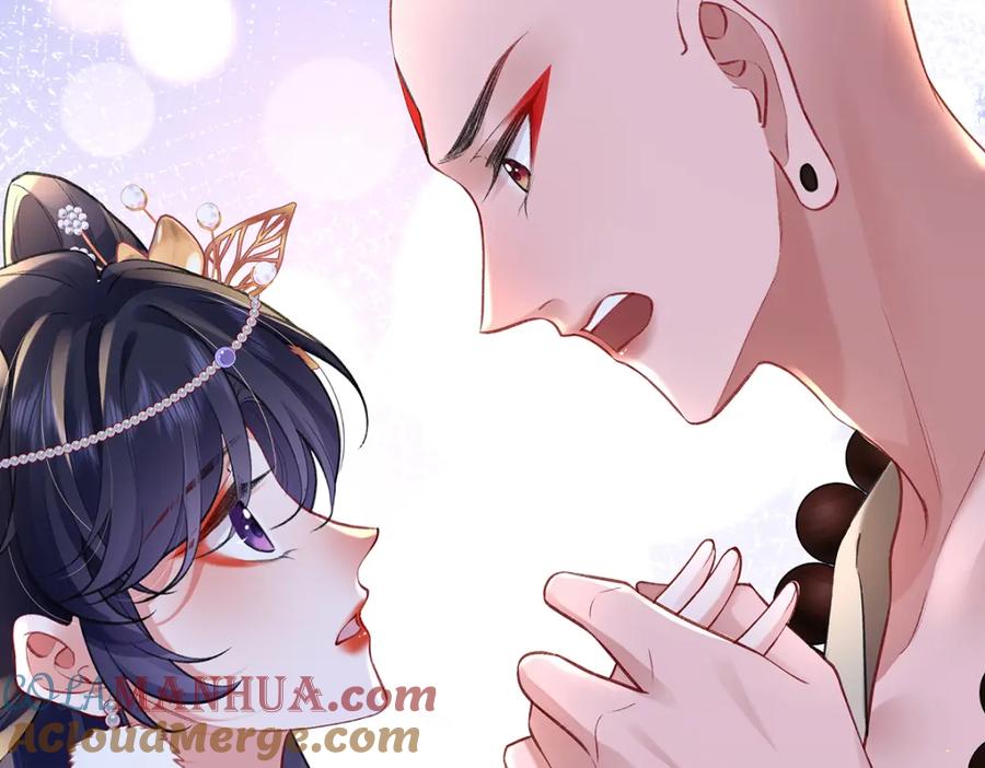 穿到修仙文里组男团儿 041 魔化·时旎蝶 第81页