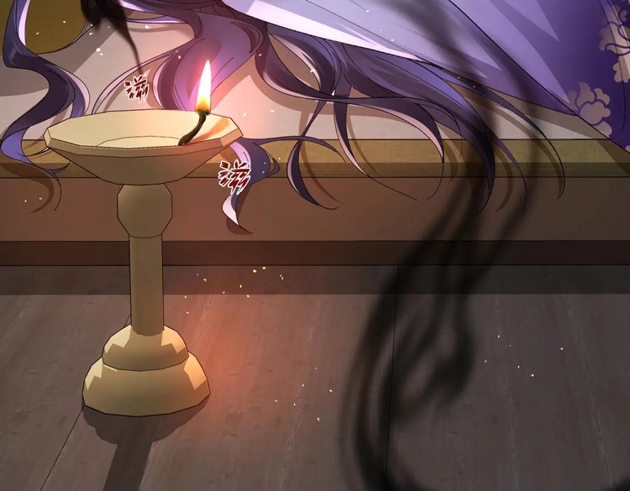 穿到修仙文里组男团儿 041 魔化·时旎蝶 第146页