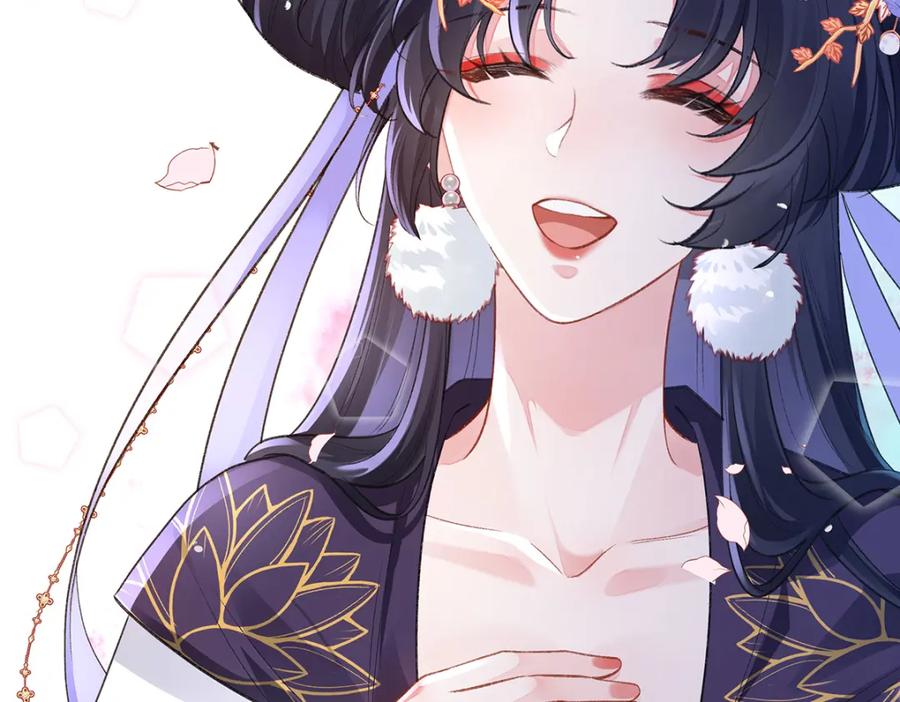 穿到修仙文里组男团儿 041 魔化·时旎蝶 第90页