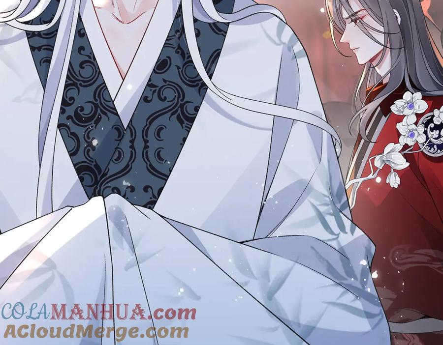 穿到修仙文里组男团儿 041 魔化·时旎蝶 第13页