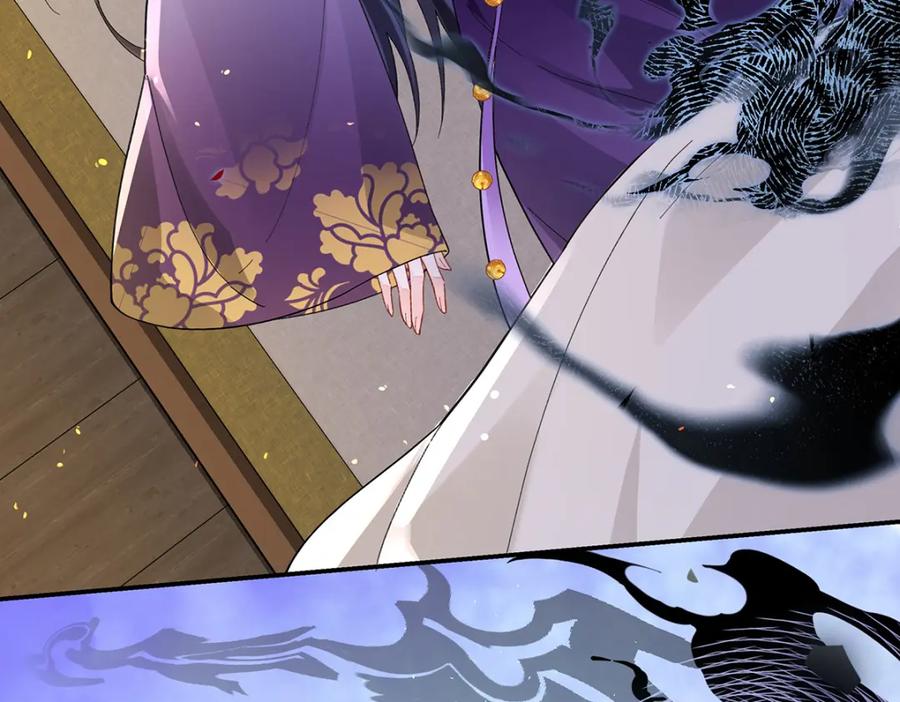 穿到修仙文里组男团儿 041 魔化·时旎蝶 第132页