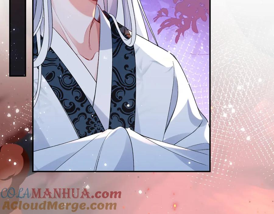 穿到修仙文里组男团儿 041 魔化·时旎蝶 第5页