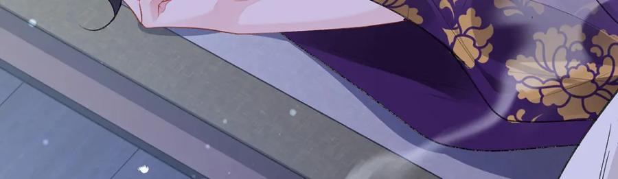 穿到修仙文里组男团儿 041 魔化·时旎蝶 第124页