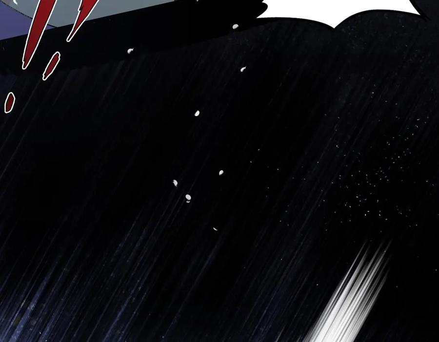穿到修仙文里组男团儿 041 魔化·时旎蝶 第102页