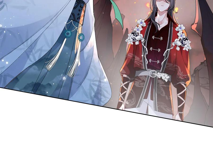 穿到修仙文里组男团儿 041 魔化·时旎蝶 第8页