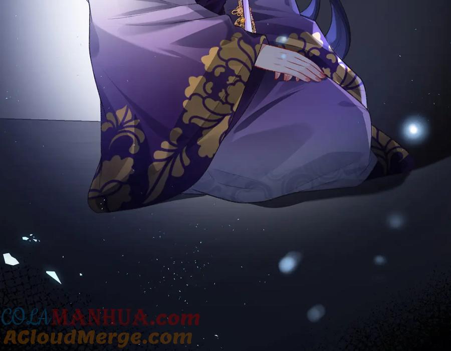 穿到修仙文里组男团儿 041 魔化·时旎蝶 第97页