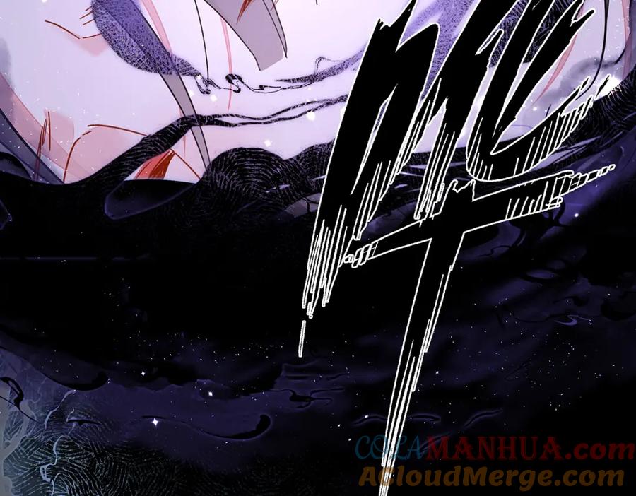 穿到修仙文里组男团儿 041 魔化·时旎蝶 第129页