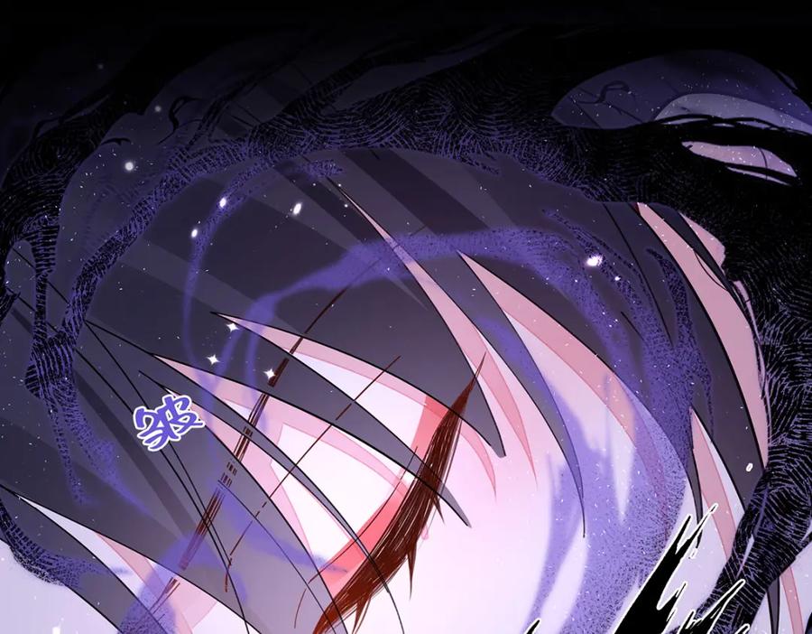 穿到修仙文里组男团儿 041 魔化·时旎蝶 第128页