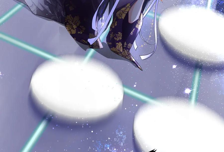 穿到修仙文里组男团儿 041 魔化·时旎蝶 第107页
