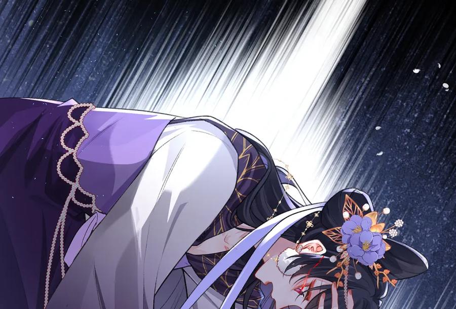 穿到修仙文里组男团儿 041 魔化·时旎蝶 第103页