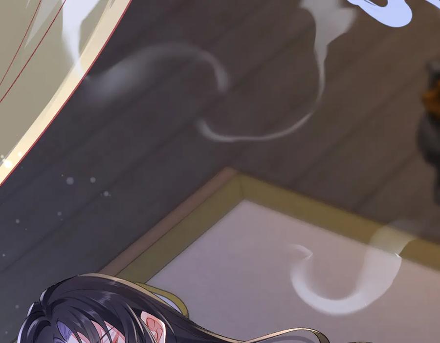 穿到修仙文里组男团儿 041 魔化·时旎蝶 第122页
