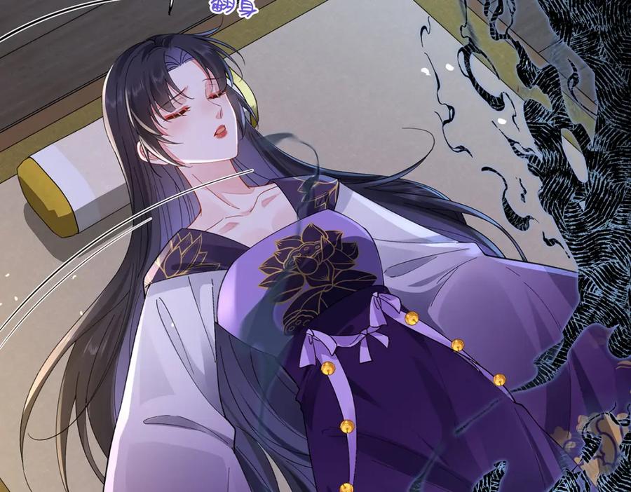 穿到修仙文里组男团儿 041 魔化·时旎蝶 第131页