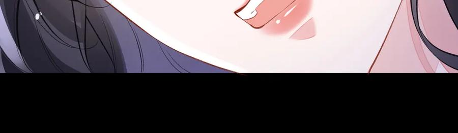 穿到修仙文里组男团儿 041 魔化·时旎蝶 第127页