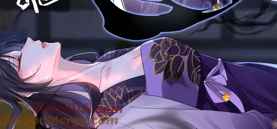 穿到修仙文里组男团儿 041 魔化·时旎蝶 第145页