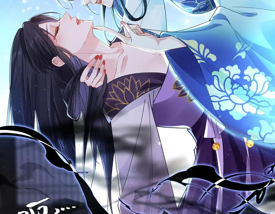 穿到修仙文里组男团儿 041 魔化·时旎蝶 第144页