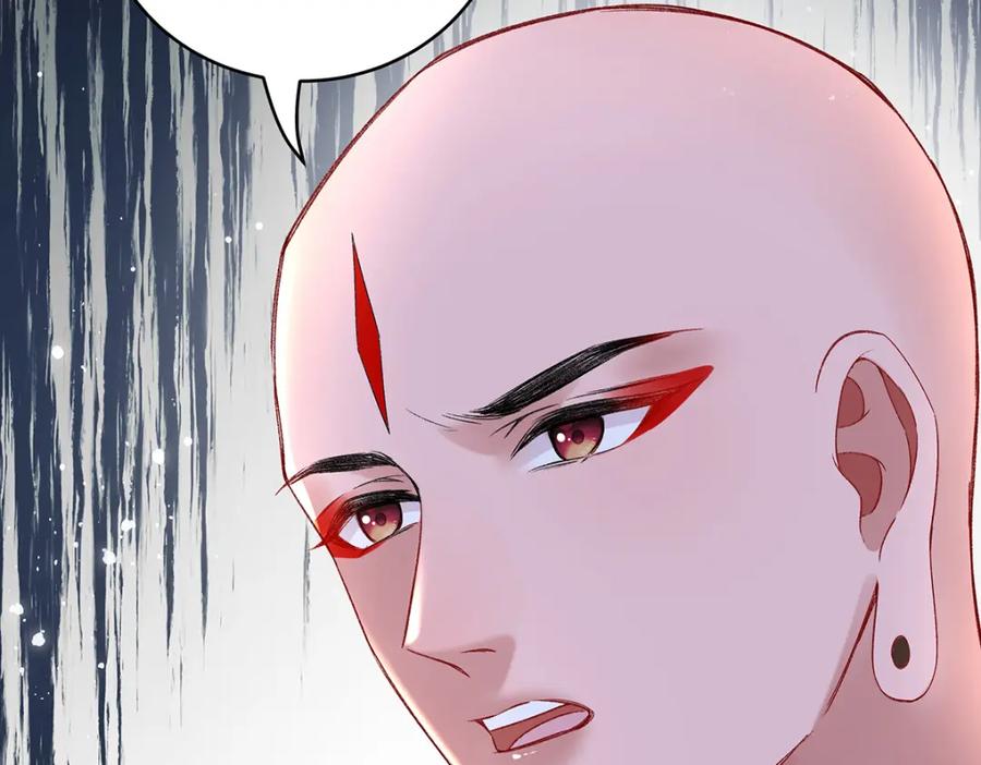 穿到修仙文里组男团儿 041 魔化·时旎蝶 第67页