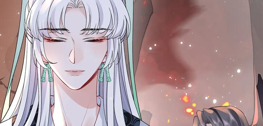 穿到修仙文里组男团儿 041 魔化·时旎蝶 第12页