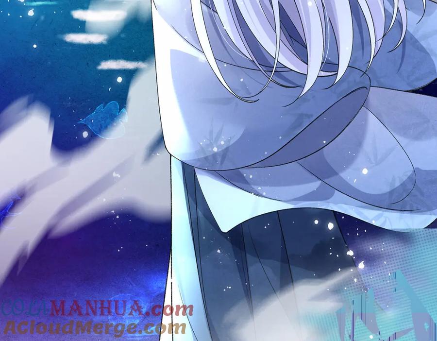 穿到修仙文里组男团儿 041 魔化·时旎蝶 第57页