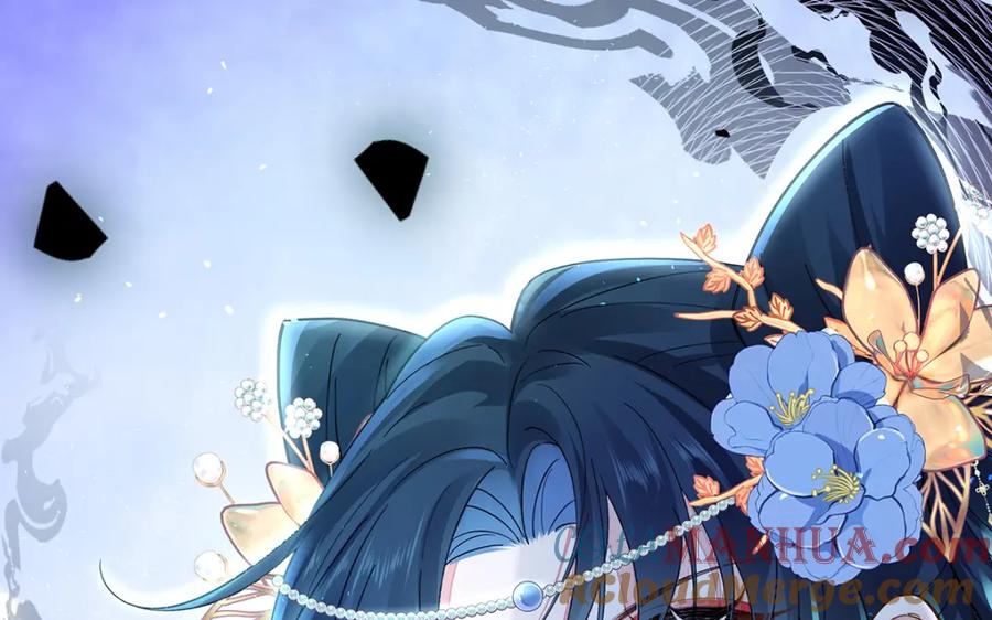 穿到修仙文里组男团儿 041 魔化·时旎蝶 第133页