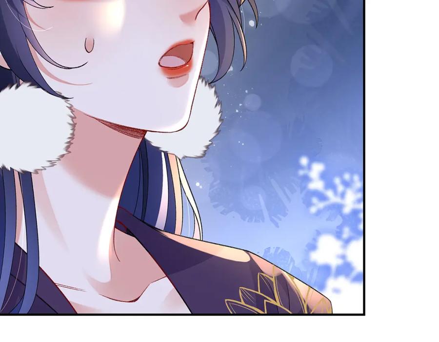 穿到修仙文里组男团儿 041 魔化·时旎蝶 第36页