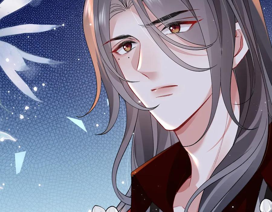 穿到修仙文里组男团儿 041 魔化·时旎蝶 第10页