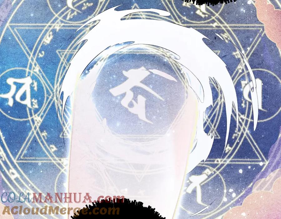穿到修仙文里组男团儿 041 魔化·时旎蝶 第49页
