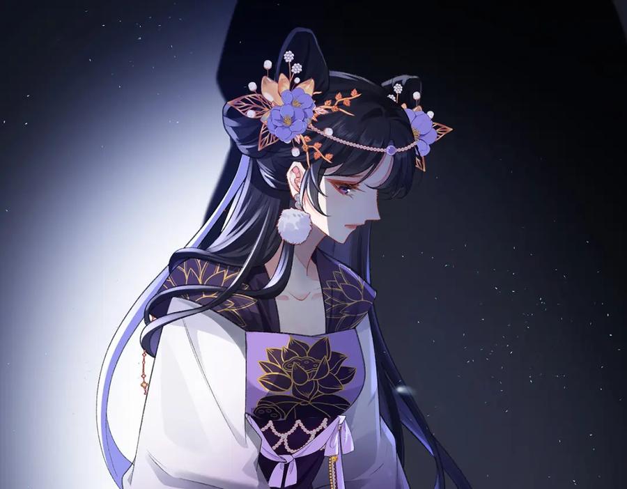 穿到修仙文里组男团儿 041 魔化·时旎蝶 第96页