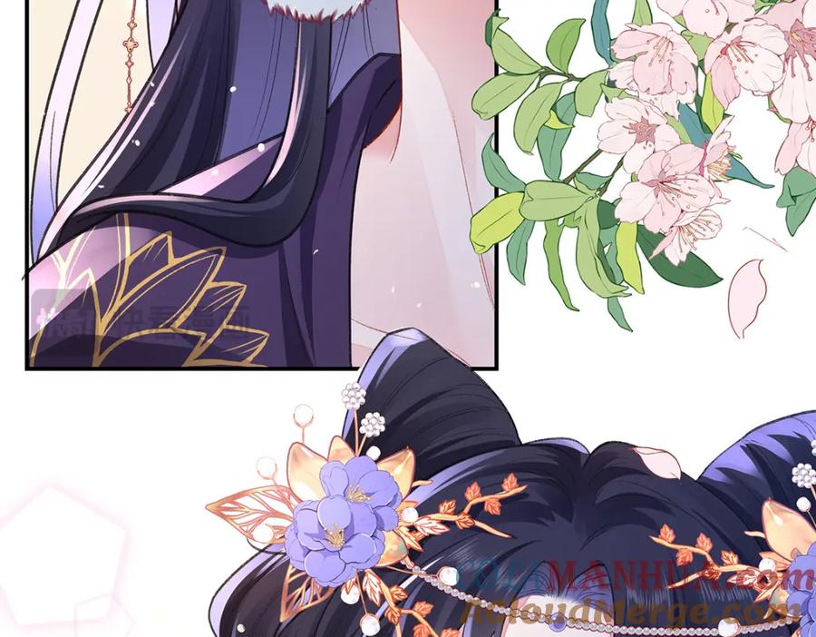 穿到修仙文里组男团儿 041 魔化·时旎蝶 第89页