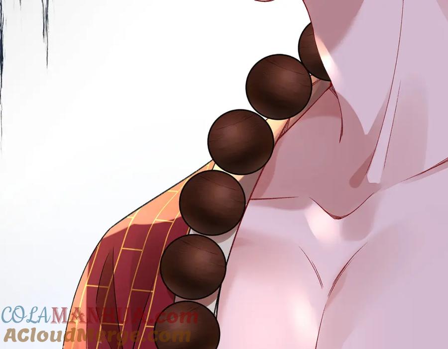穿到修仙文里组男团儿 041 魔化·时旎蝶 第69页