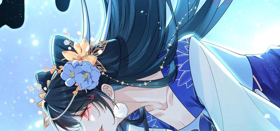 穿到修仙文里组男团儿 041 魔化·时旎蝶 第143页