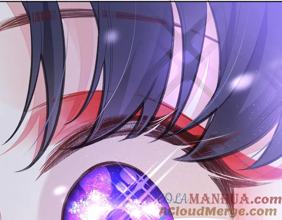 穿到修仙文里组男团儿 042 魔尊VS星命主 第77页