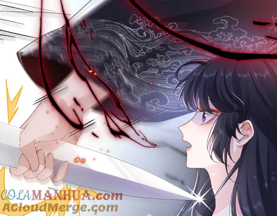 穿到修仙文里组男团儿 042 魔尊VS星命主 第101页