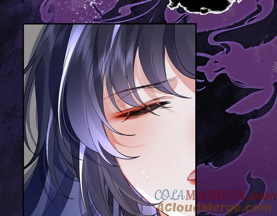 穿到修仙文里组男团儿 042 魔尊VS星命主 第5页
