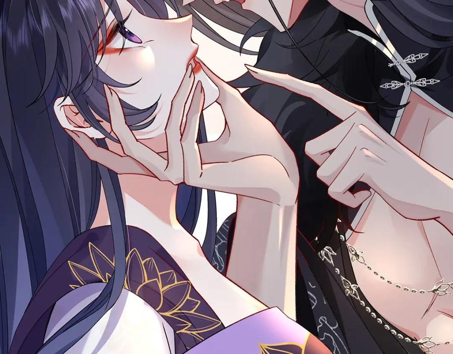 穿到修仙文里组男团儿 042 魔尊VS星命主 第59页