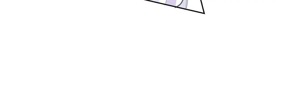 穿到修仙文里组男团儿 042 魔尊VS星命主 第111页