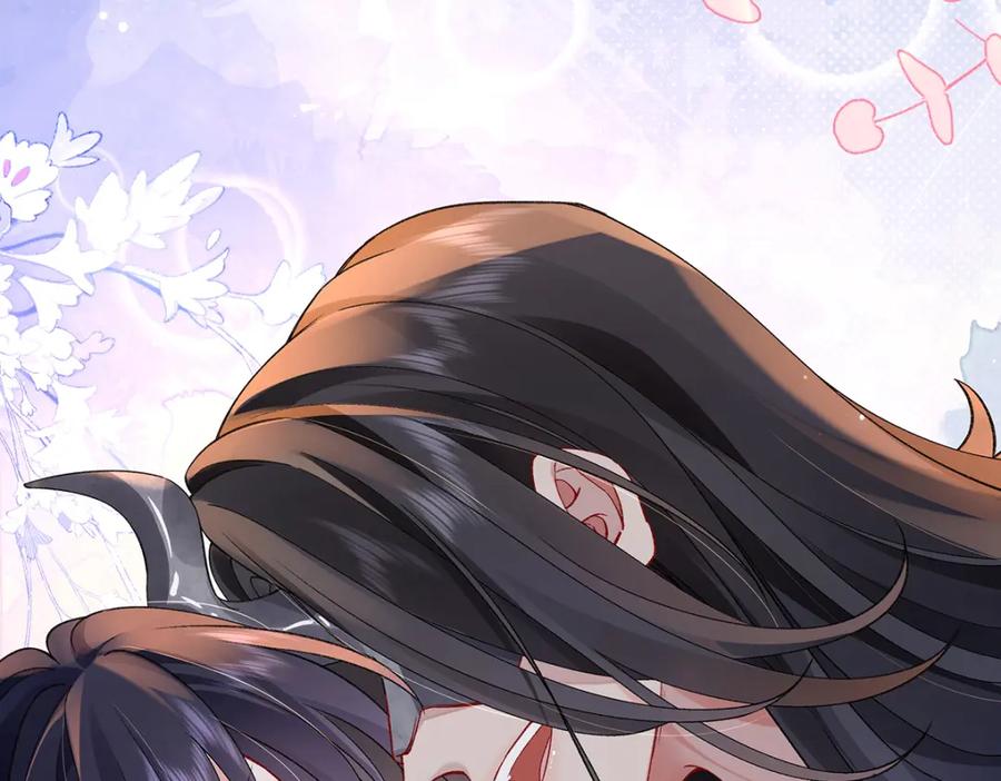 穿到修仙文里组男团儿 042 魔尊VS星命主 第58页