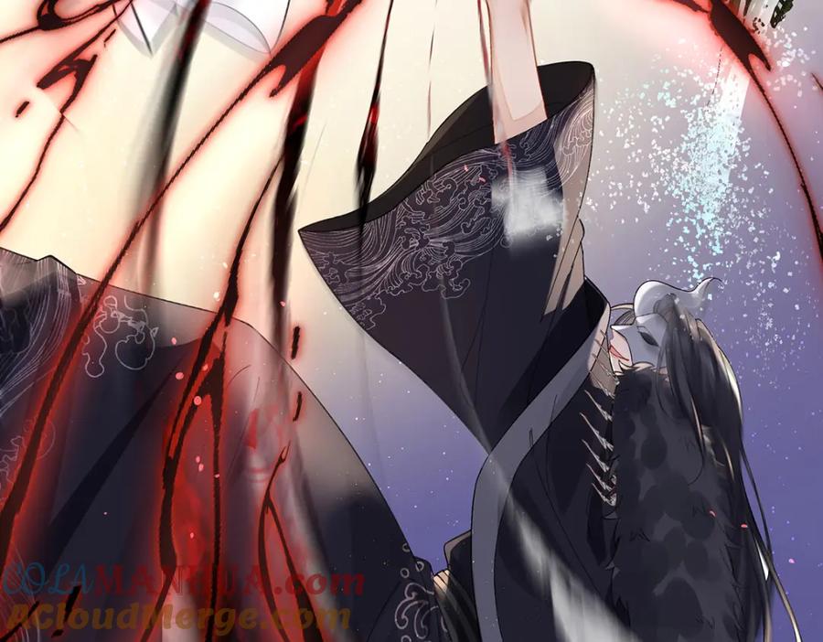 穿到修仙文里组男团儿 042 魔尊VS星命主 第117页