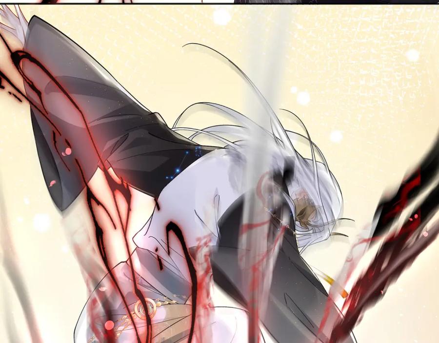 穿到修仙文里组男团儿 042 魔尊VS星命主 第114页