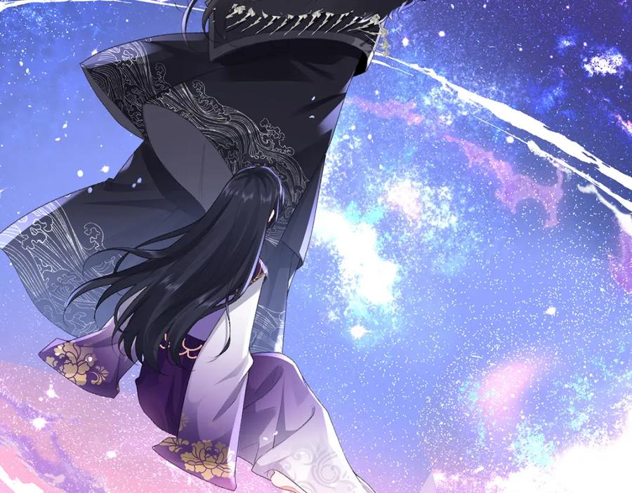 穿到修仙文里组男团儿 042 魔尊VS星命主 第82页