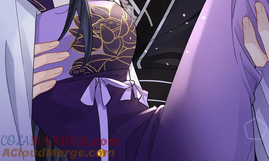 穿到修仙文里组男团儿 042 魔尊VS星命主 第133页