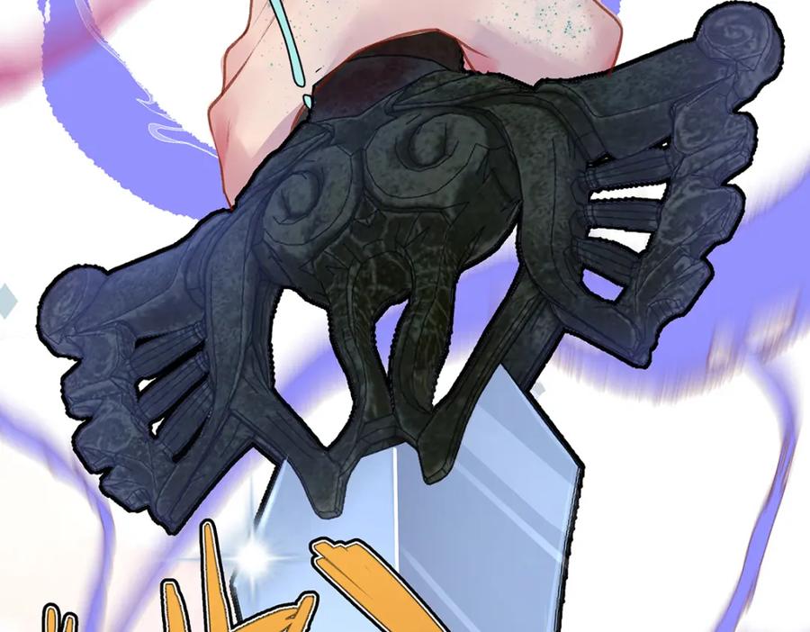 穿到修仙文里组男团儿 042 魔尊VS星命主 第88页