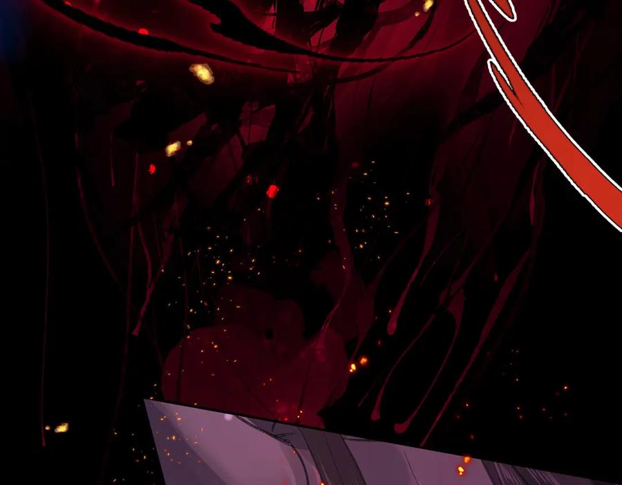 穿到修仙文里组男团儿 042 魔尊VS星命主 第107页