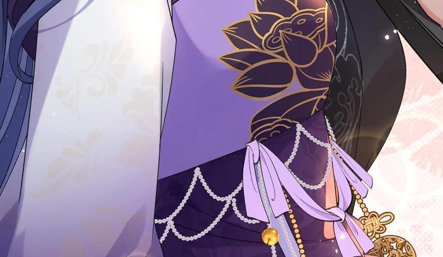 穿到修仙文里组男团儿 042 魔尊VS星命主 第60页