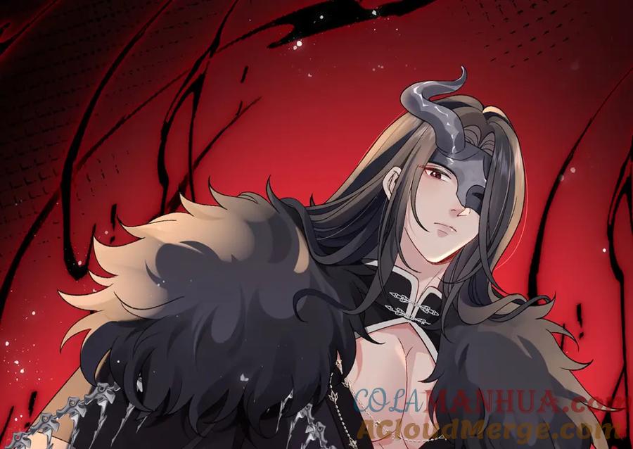 穿到修仙文里组男团儿 042 魔尊VS星命主 第21页
