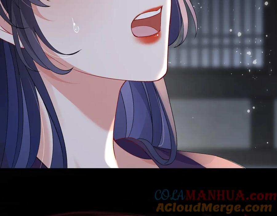 穿到修仙文里组男团儿 042 魔尊VS星命主 第29页