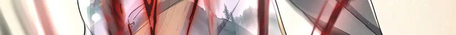 穿到修仙文里组男团儿 042 魔尊VS星命主 第115页
