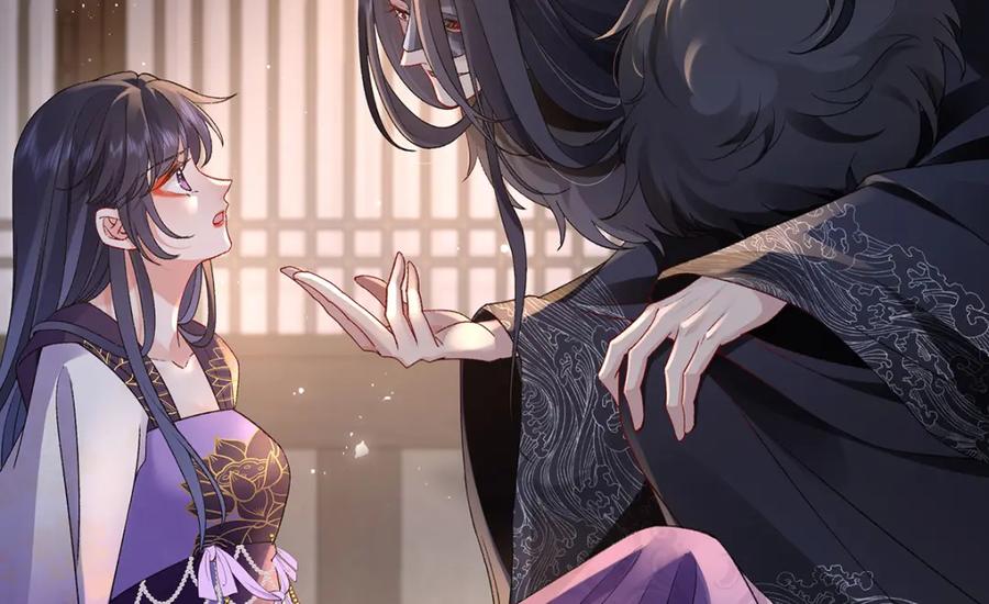 穿到修仙文里组男团儿 042 魔尊VS星命主 第42页