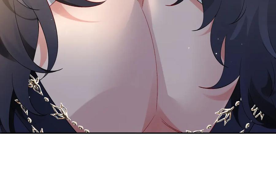 穿到修仙文里组男团儿 042 魔尊VS星命主 第27页