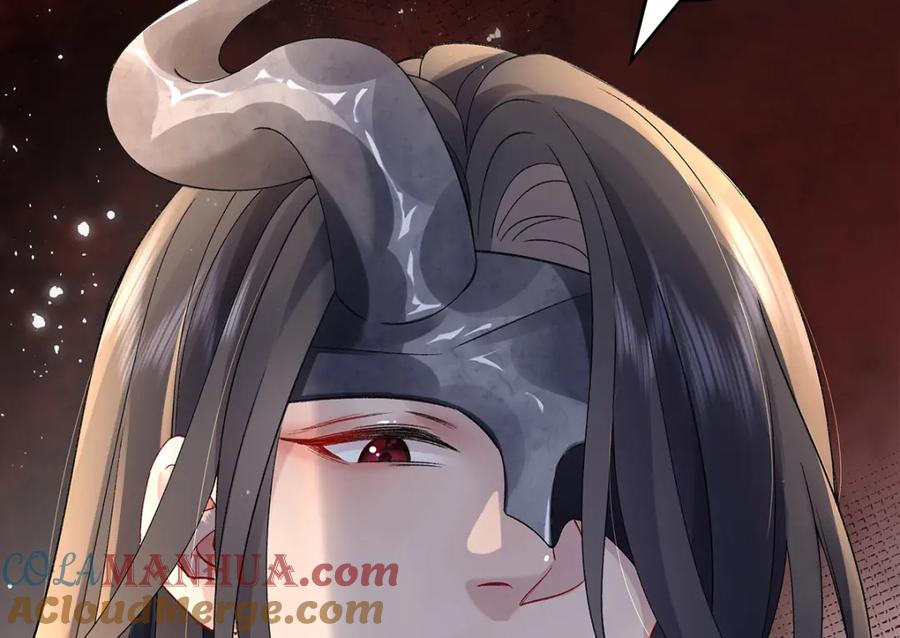 穿到修仙文里组男团儿 042 魔尊VS星命主 第25页